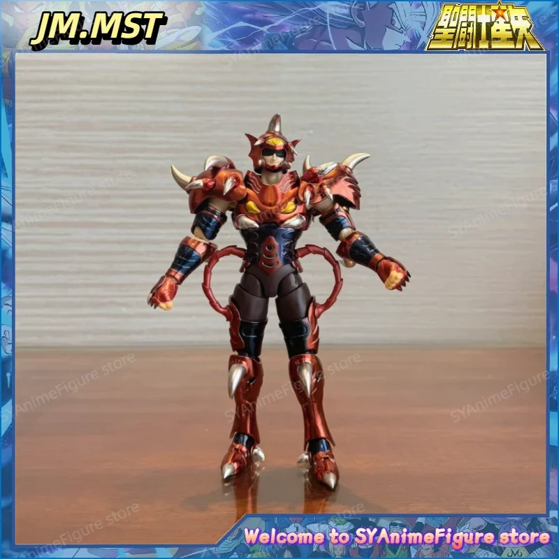 

In Stock shipped within 24 MST Saint Seiya Myth Cloth EX Hades Cyclops Gigant Surplice Action Figure Knights of Zodiac Toy Gift