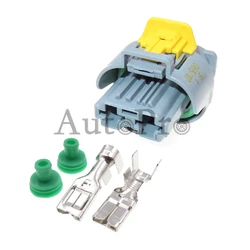 1 Set 2 fori radiatore automatico ventola di raffreddamento elettronica connettori impermeabili per Citroen 1544317-3 presa elettrica per Auto