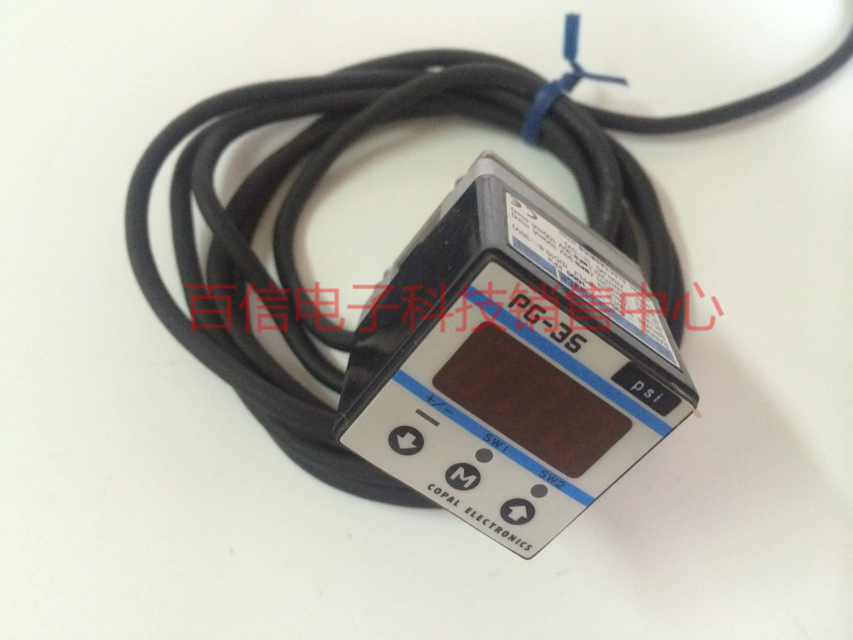 2025 Sale Of Japan … - image