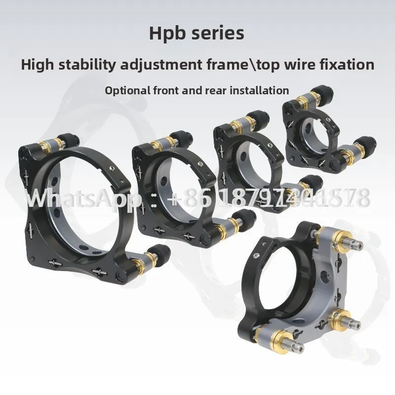 HPB series high stability optical components reflective lens adjustment frame two-three axis adjustment research laboratory