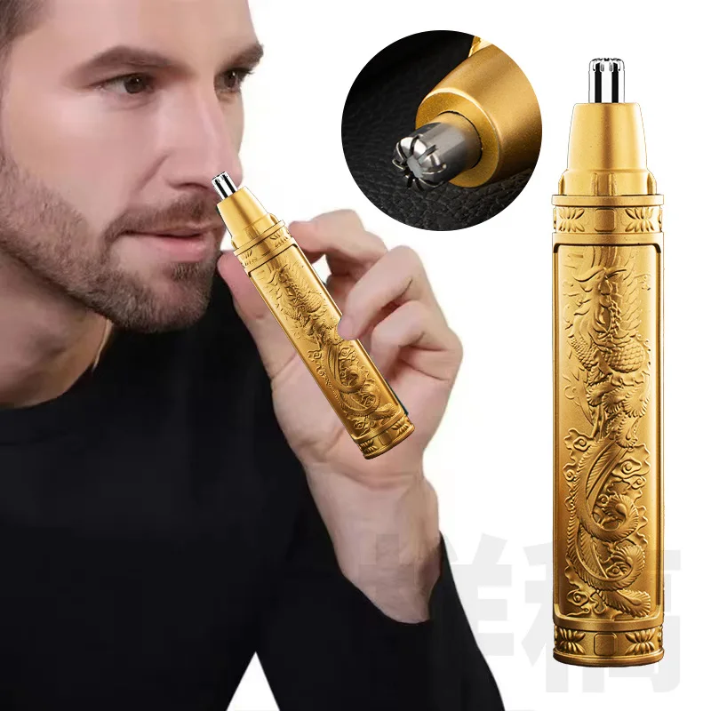 Nose Hair Trimmer Clear Nostrils Small And Convenient Washing With Knife Head Unisex Golden Dragon And Phoenix Nose Hair Trimmer