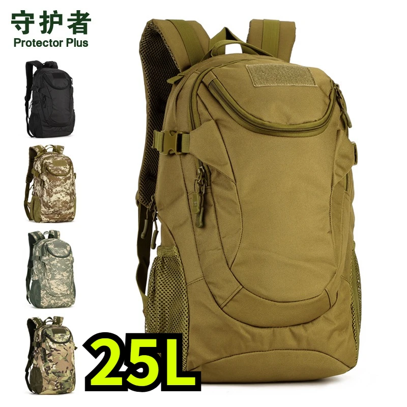

S401 20L Arc Shape Backpack Casual Travel Bag Outdoor Tactical Hiking Cycling Backpack for Men