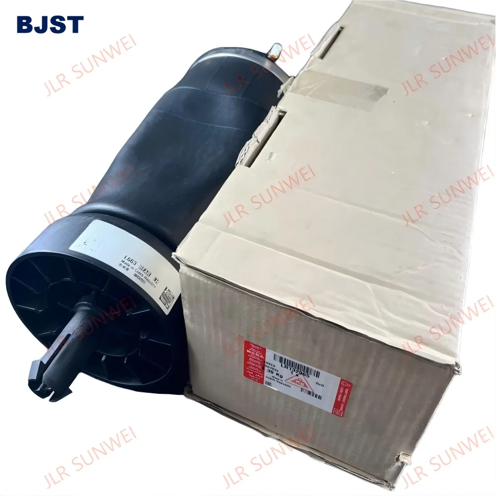 

Левая задняя пневматическая подушка амортизатора, подходит для Defender с стандартной колесной базой, амортизаторная пневмоподушка LR132965.