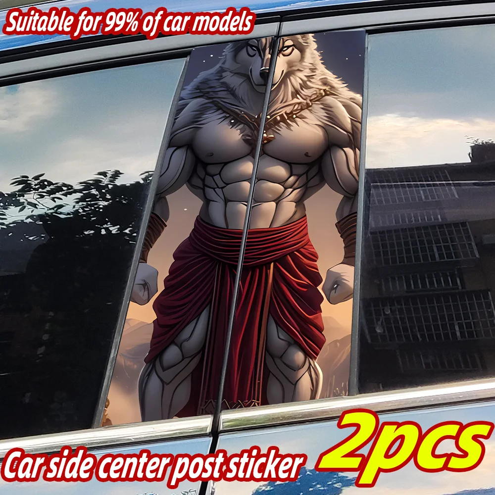 

Wolf Muscle Car Stickers Car B-pillar Vinyl Decals Waterproof Auto Center Pillar Sticker Cover Scratches Vehicle Decor Accessory