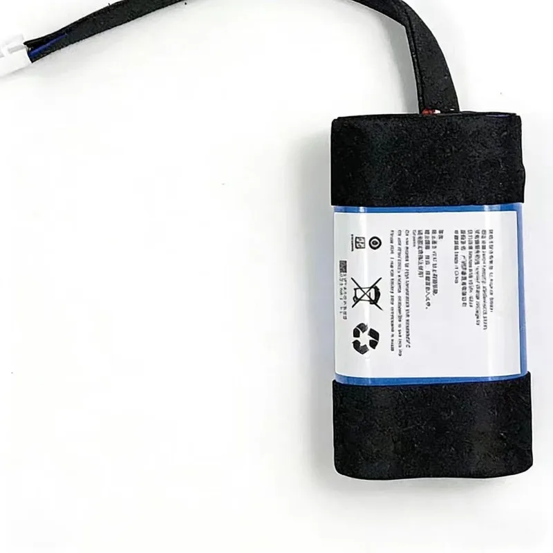 SZNS18650 3500mAh Bluetooth Speaker Battery for Edifier M230 M260 M380 Replacement Rechargeable‑Compatible Lithium Battery