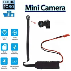 DIY WIFI IP Mini Camera Module Motion DV 1080P P2P Camera Video Recorder Home Security Mini Camcorder Remote Control Hidden TF