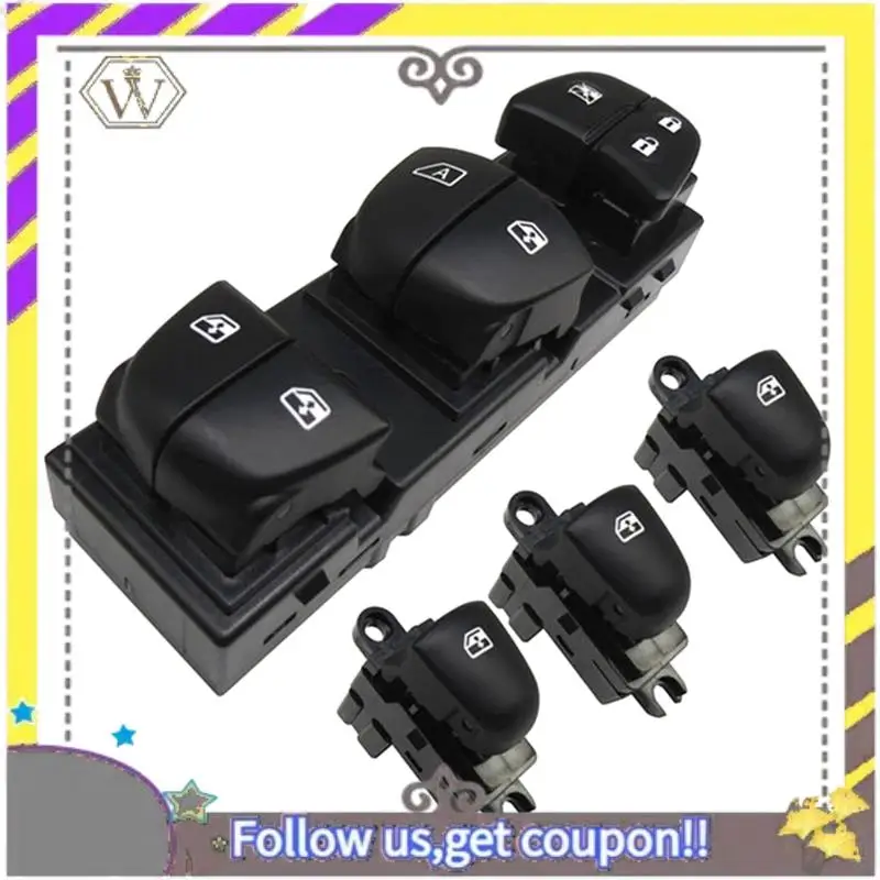 

ABXV-1 комплект автомобильных переключателей управления стеклоподъемниками, сменные аксессуары для Nissan Juke 25401-1KA0A 25411-1KL5A