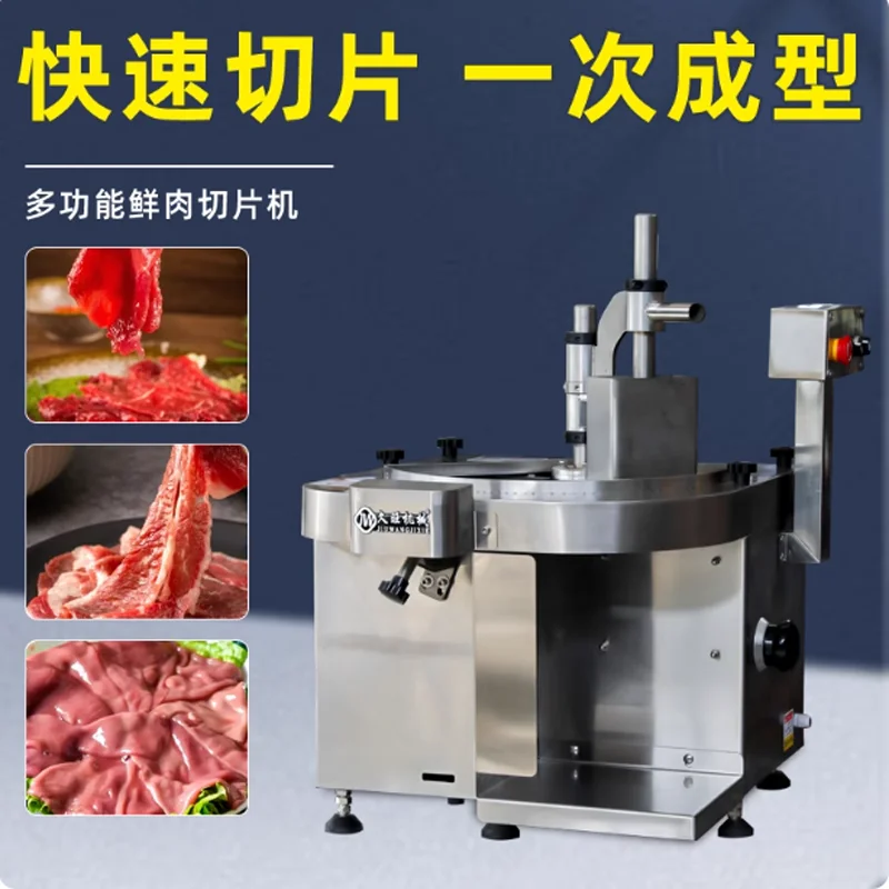 

Automatic Fresh Meat Slicer Beef Pork Chicken Portion Cutter Machine Salmon Portion Slice Machine
