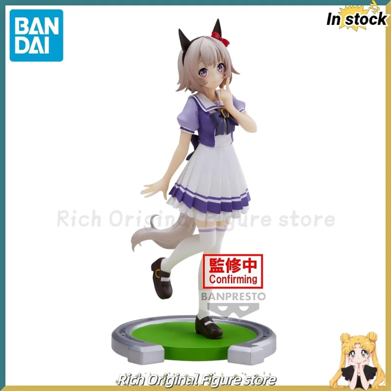 

Original in Stock BANDAI BANPRESTO PrettyDerby Curren Chan Statue Toy Model Ornaments Gift