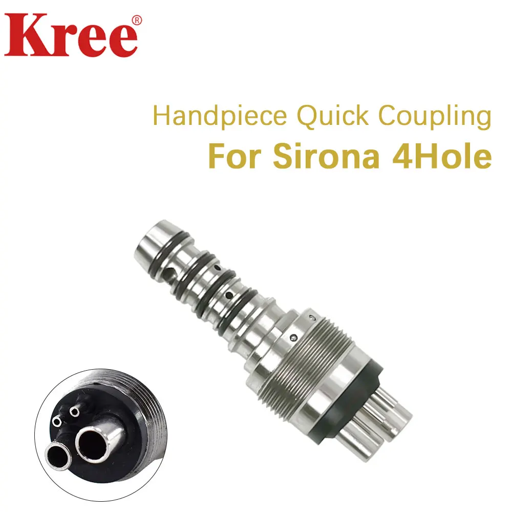

Dental Sirona Quick connector Coupling Coupler Type for Dentist Turbine Handpiece/Adaptor 4Holes fiber optic dentistry equipment