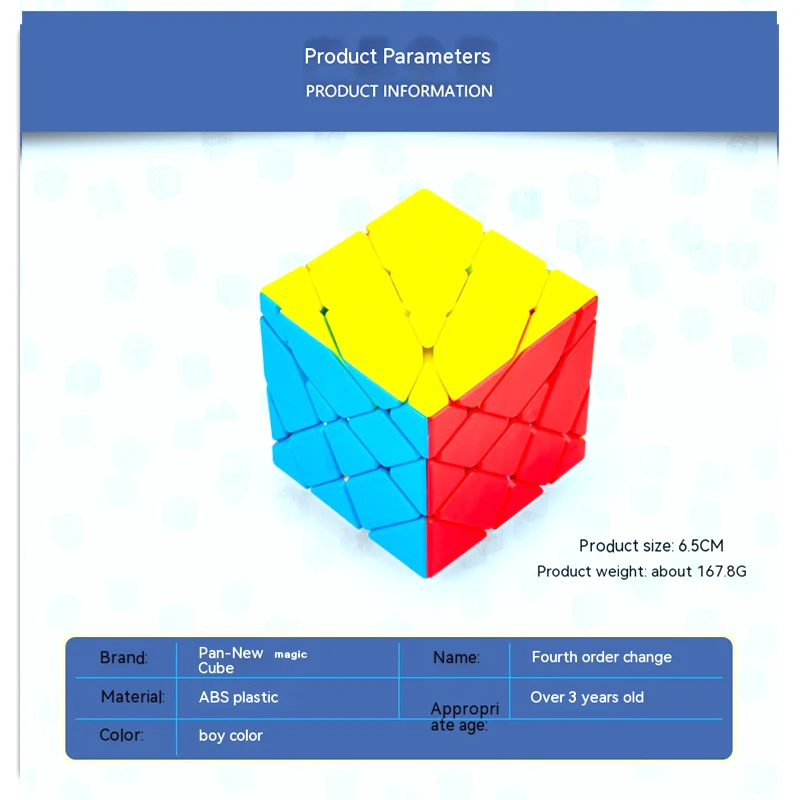 Fanxin Pyramide Alien Magic Cube Knödel vierter Ordnung mit Edge Shifting Transformation Diamant Wettbewerb Puzzle