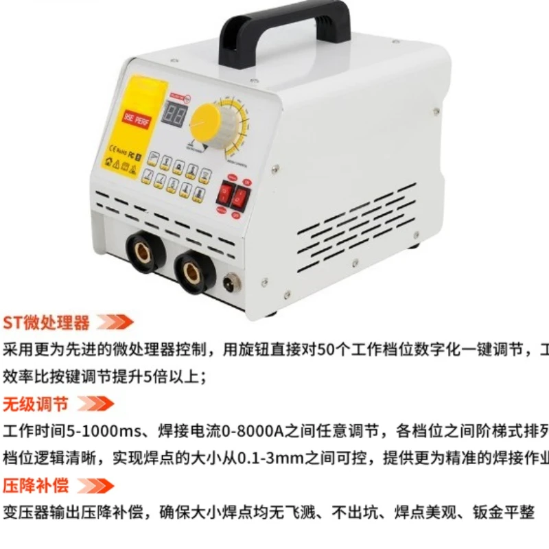 Data recovery Sheet metal repair machine Shaping machine Traceless putty-free meson machine Car shape depression repair tool