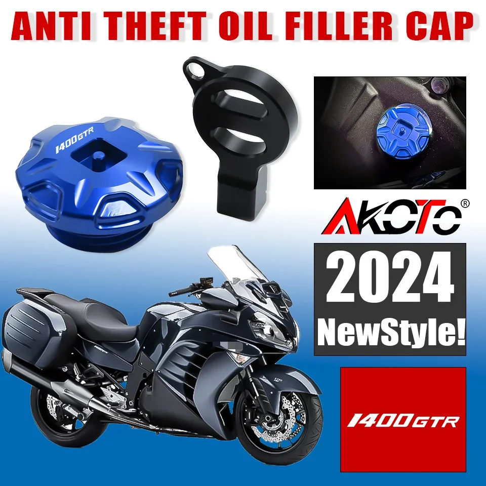 

NEW Motorcycles Anti theft Oil Filler Cap Engine Oil Plug Cover For KAWASAKI 1400 GTR 1400GTR GTR1400 ZZR1400 Parts 2007-2019