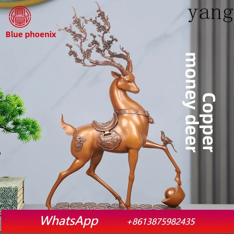 

CX purple copper deer ornament pure copper sika deer elk living room office desktop, decoration