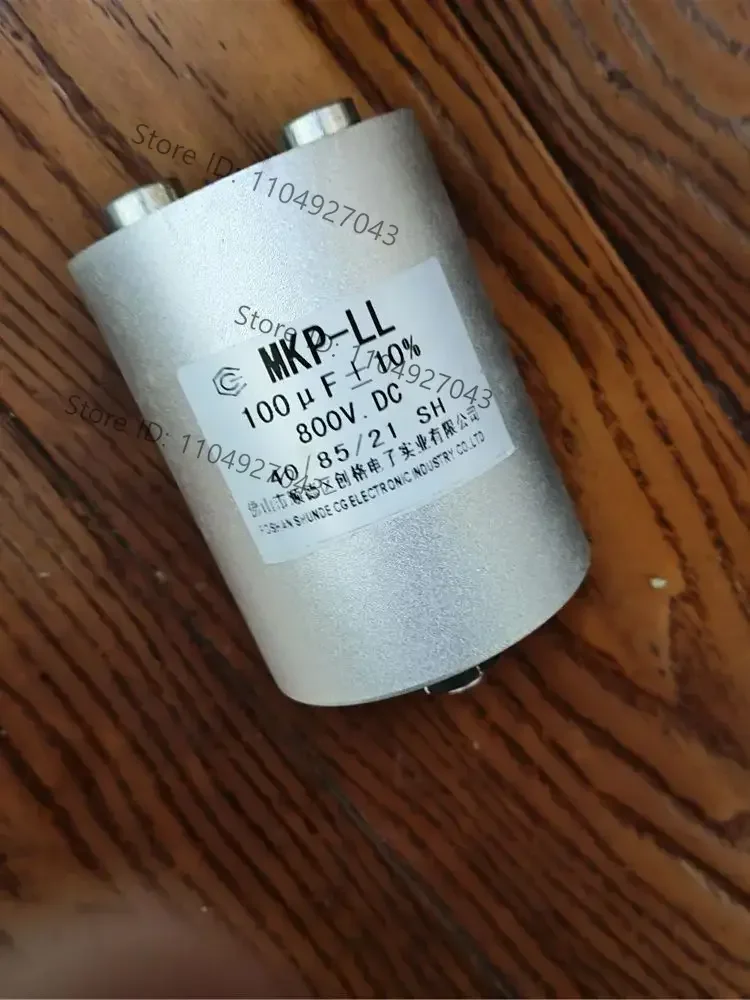 1pcs  high current  high-frequency  high-voltage filtering infinite capacitor MKP-LL 100UF 800V DC