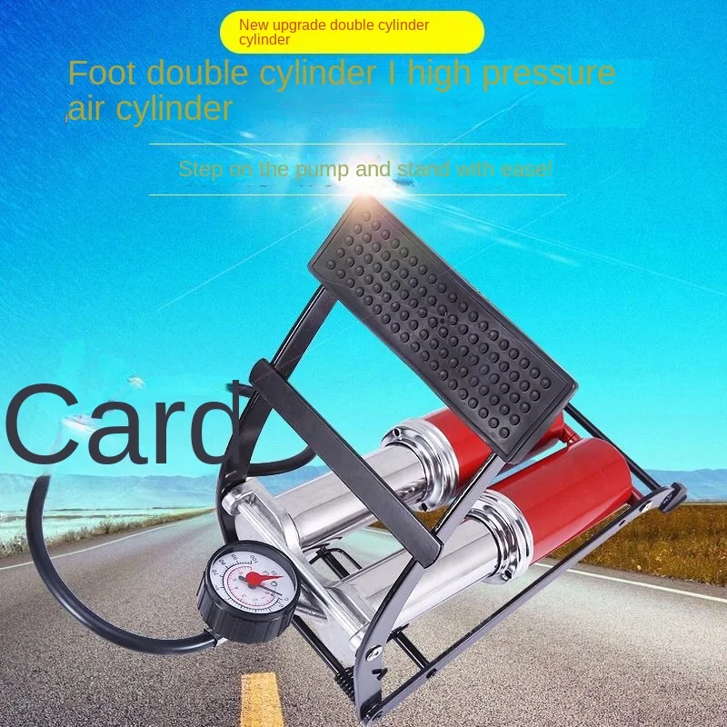 Foot Pump High and Low Pressure Portable Car Air Pump Car Bicycle Motorcycle Electric Car