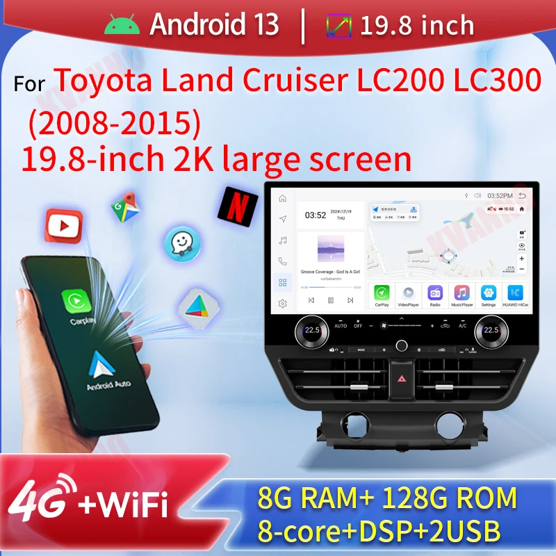 

19.8" Qled Carplay Screen Car Radio For Toyota Land Cruiser LC200 LC300 2008-2015 Qualcomm Octa-core 6125 CPU Android Autoradio