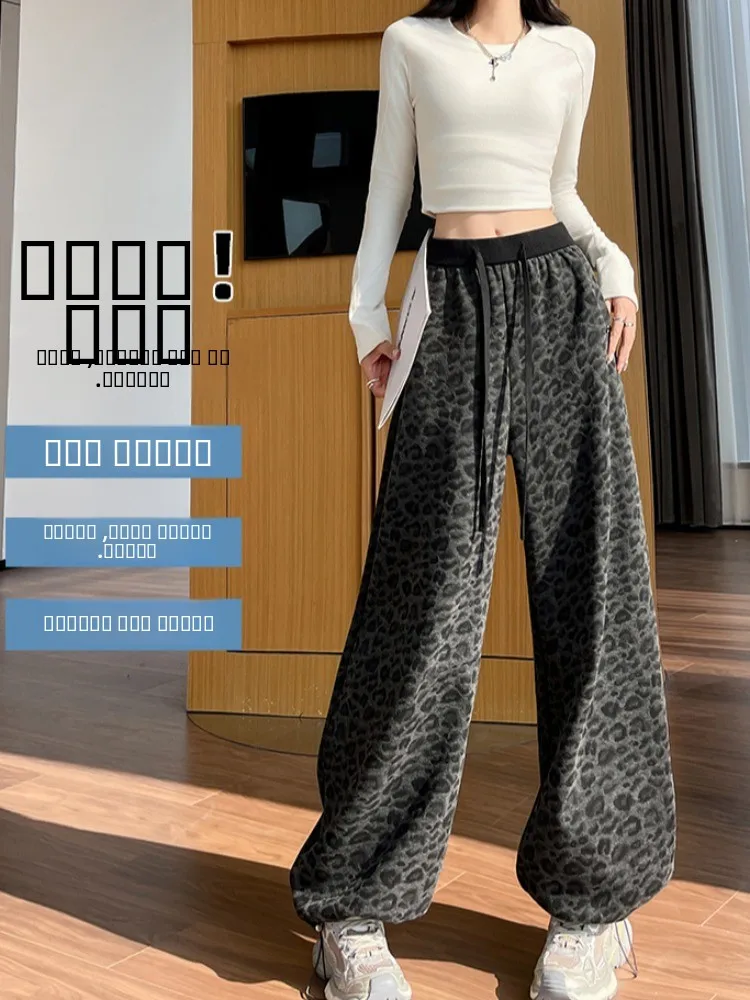 Pantalones de Pierna Ancha con Forro, de Doble Uso, para Mujer, Cintura Alta, Holgados, Rectos, Casuales, Deportivos, para Ir al Trabajo, Estilo Coreano, Sencillo...