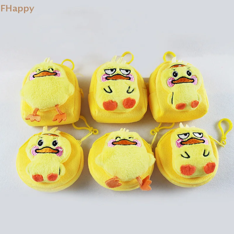 

Cartoon Women Plush Little Yellow Duck Zero Wallet Cute Coin Purse Zip Plush Headphone Bag Wallet Storage Bag Key Holder