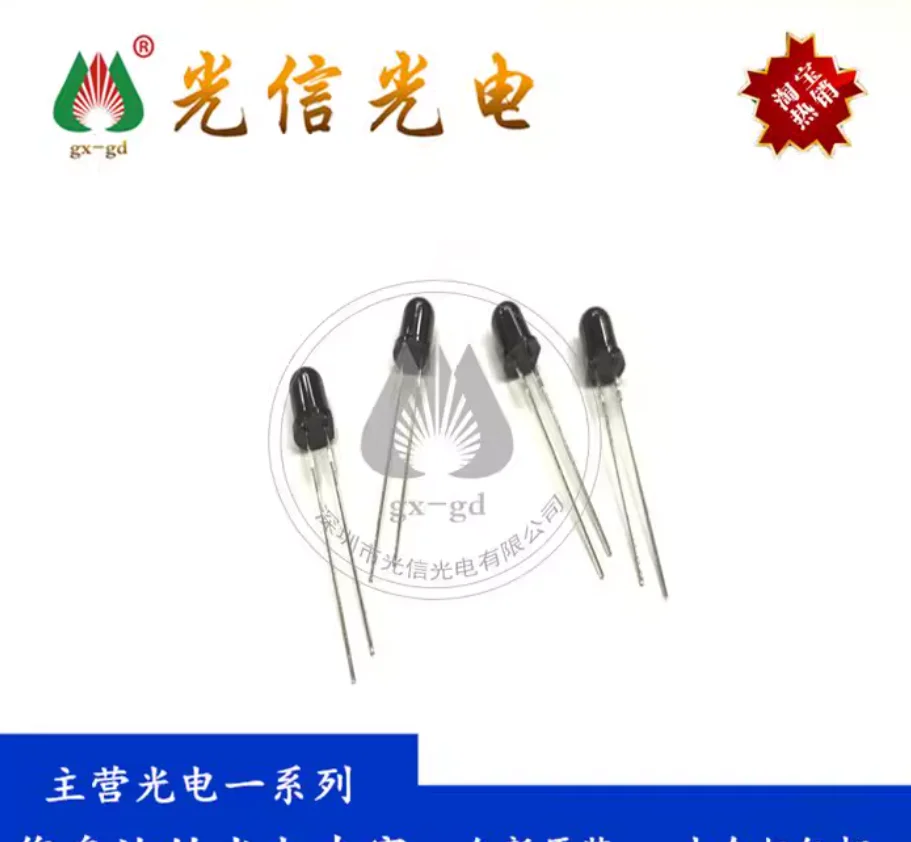 10pcs SFH203FA infrared photosensitive receiver tube PIN photodiode wavelength 900nm angle ± 20 °