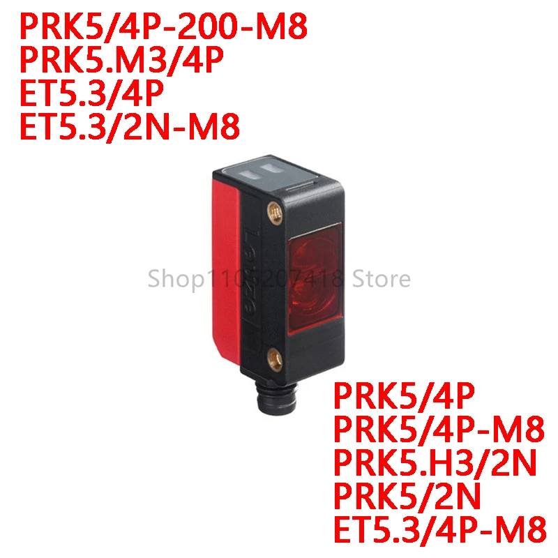 مستشعر التبديل PRK5/4P-M8 PRK5/2N PRK5/4P ET5.3/2N ET5.3/4P أجهزة استشعار كهروضوئية عاكسة #1