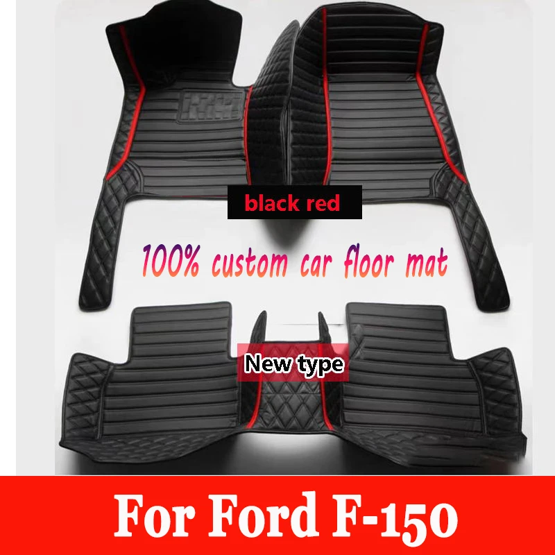 

Для Ford F-150 F150 F 150 4 двери 2021 2020 2019 2018 2017 2015 автомобильные напольные коврики аксессуары для интерьера коврики автостайлинг