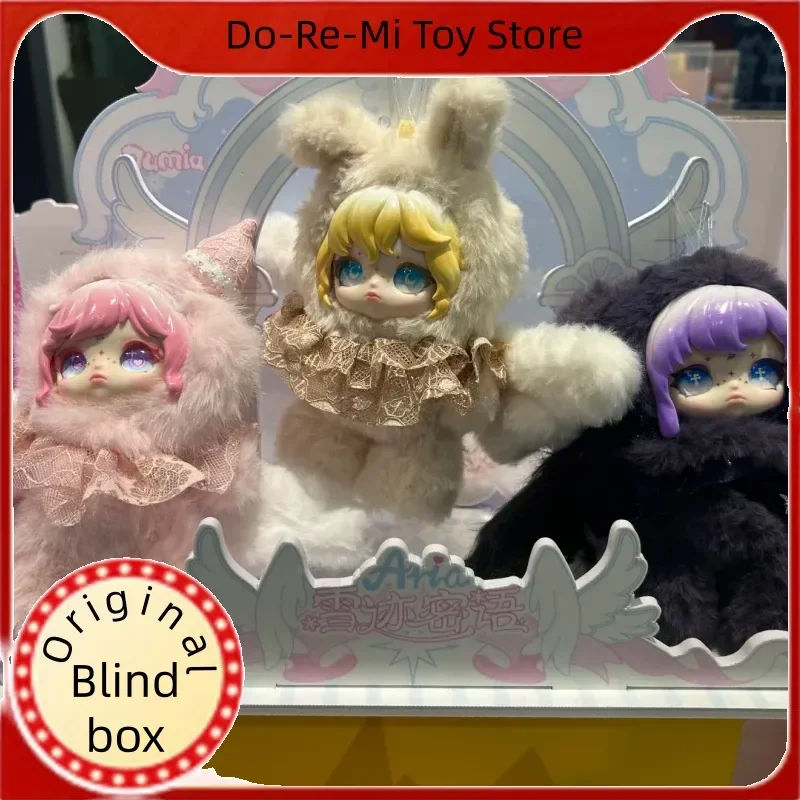 

Genuine Dumia Aria Whisper Of Snow Traces Series Blind Box Cute Dolls Collectible Trendy Toys Kawaii Ornament Mystery Box Gifts
