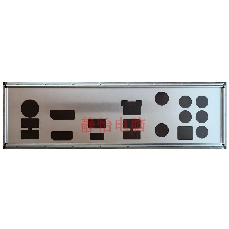 NEW Baffle for ASUS TUF GAMING H470-PRO (WI-FI) Motherboard Bezel I/O IO Shield Blank Back Plate