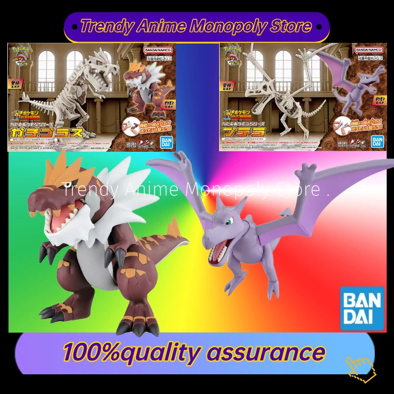 Modelo De PláStico …