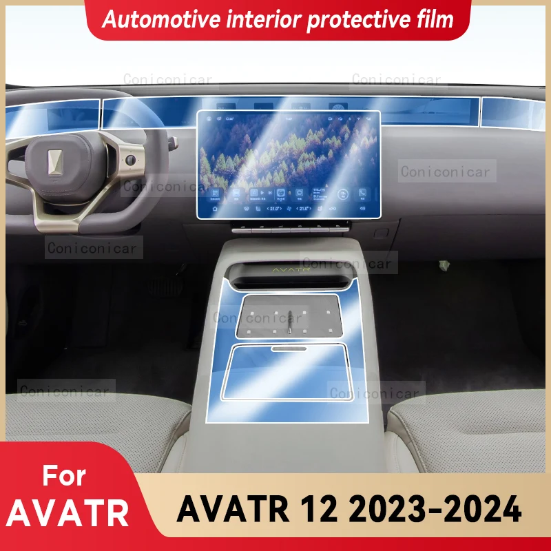 For AVATR 12 2023 2024 Car Interior Center Console Screen Protective Film Anti-scratch Repair film Sticker Accessories