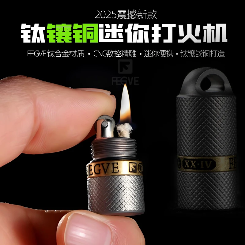 FEGVE EDC Titanium Alloy Brass Multi-Functional Waterproof Portable Mini Storage capsule Camping EDC Outdoor Tools