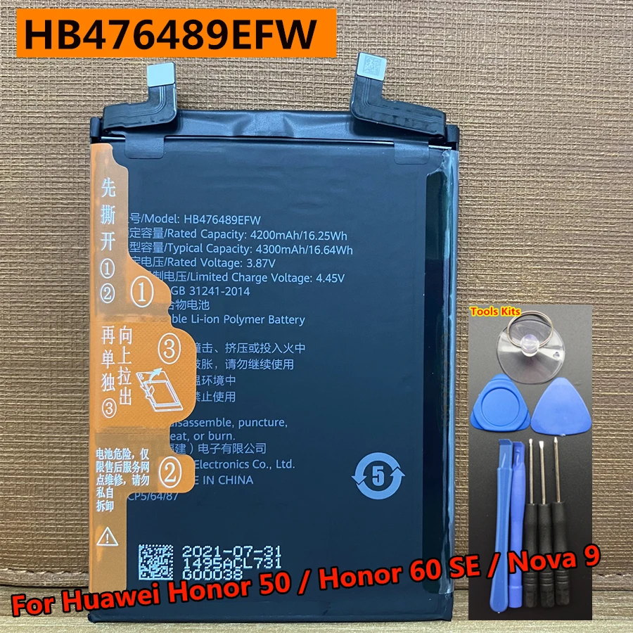 Original New HB476489EFW 4200mAh Cell Phone Battery For Huawei Honor 50 / Honor 60 SE / Nova 9 / NAM-AL00 / NTH-AL00 /GIA-AN00