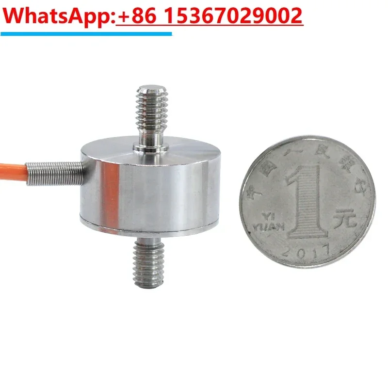 

Flat Force Sensor Mini Transducer Stress Tension Measuring 50KG 200KG 500KG Thread rod Small Size Membrane Box Pressure Pull