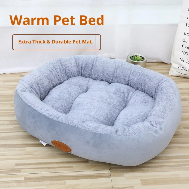 

Autumn/Winter Warm Pet Nest Big Dog Mat Oval Teddy Dog Cat Nest Golden Retriever Comfortable Cozy Pet Bed