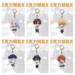 Hot Anime 86 Eighty Six Figure Undertaker Vladilena Milize Anju Emma Cosplay Acrylic Keychains Kawaii Bag Accessories Fans Gifts