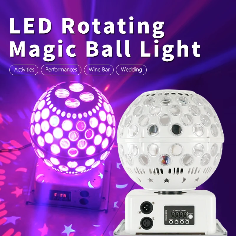 RGBW Magic Ball Light Сценические эффекты Светодиодные движущиеся головные фонари для баров КТВ Домашняя Рождественская Новогодняя праздничная