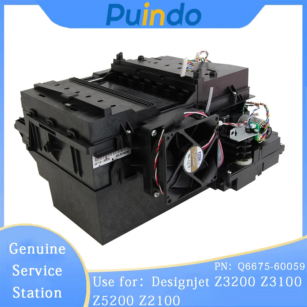 

Q6675-60059 Q6718-67025 Оригинальная новая сервировочная станция плоттера для блока очистки HP Designjet Z3200 Z3100 Z5200 Z2100