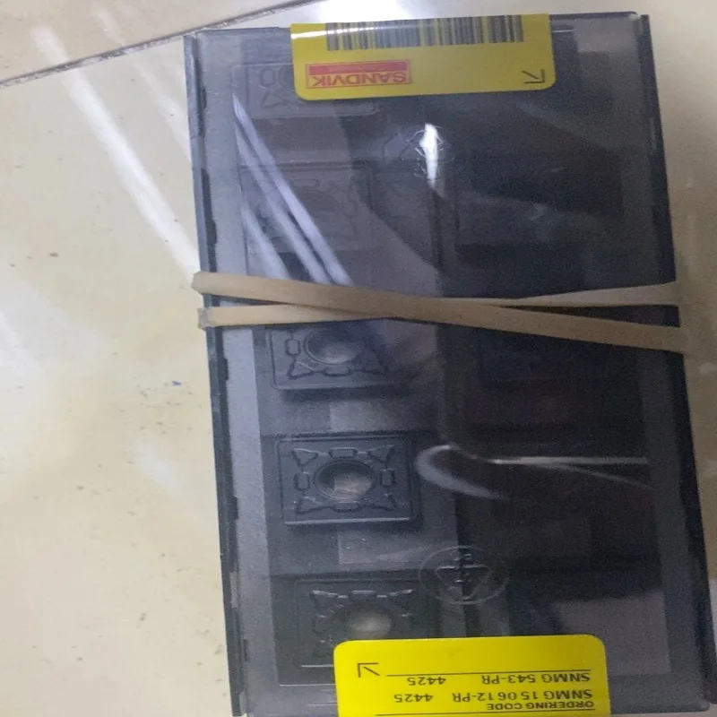 

Hard alloy cutting blades SNMG150616-PR 4425