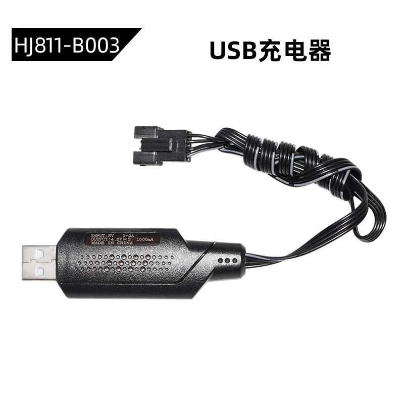 HJ811 RC Boat Original Accessories HJ812 RC Boat Battery SM-4P Plug 7.4v 700mAh Remote Control / Housing  HJ811 Spare Parts