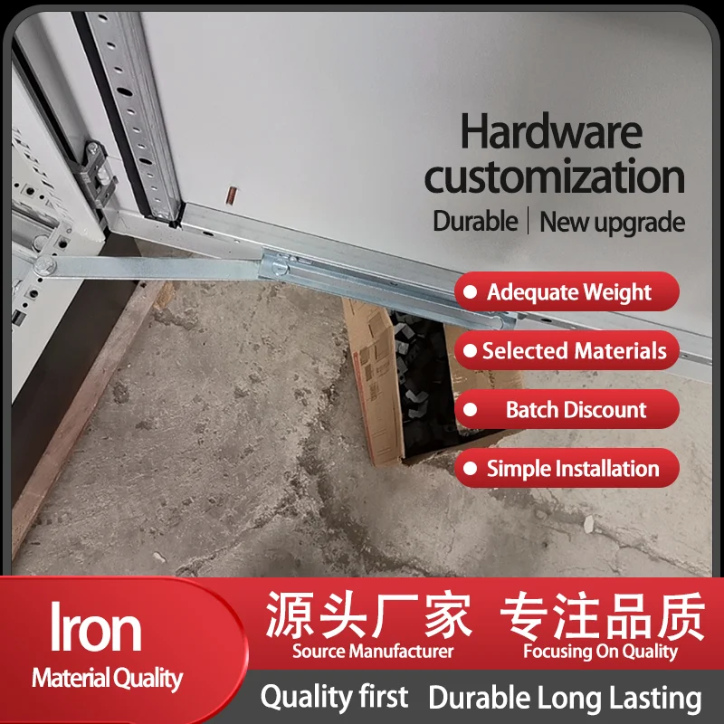 

Industrial Iron Support Rod Folding Door And Window Electrical Cabinet Box Switch Cabinet Limit Support Rod Hinge Device