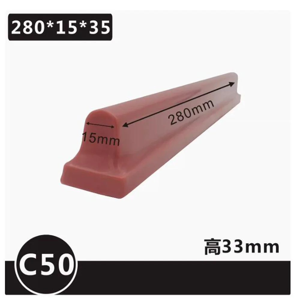 C-type Pneumatic Long Bar Imported Pad Printing Rubber Head C Series for 25 Degrees Hardness Durable and Good Inking