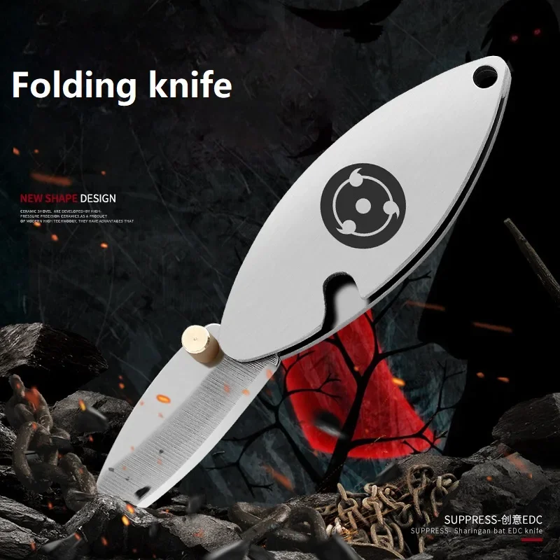 Outdoor mini folding knife, creative key chain knife, EDC portable folding knife, delicate and small, stainless steel knife
