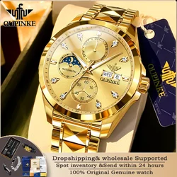 OUPINKE 3298 Top Luxury High Men's Watch Fully Automatic Mechanical Watch Multi functional Tungsten Steel Diamond Calendar Watch