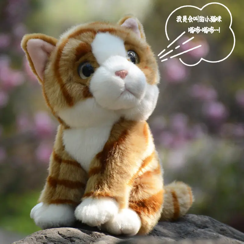 l22xh13cm-かわいい猫のぬいぐるみリアルな猫人形子供女の子の誕生日プレゼント