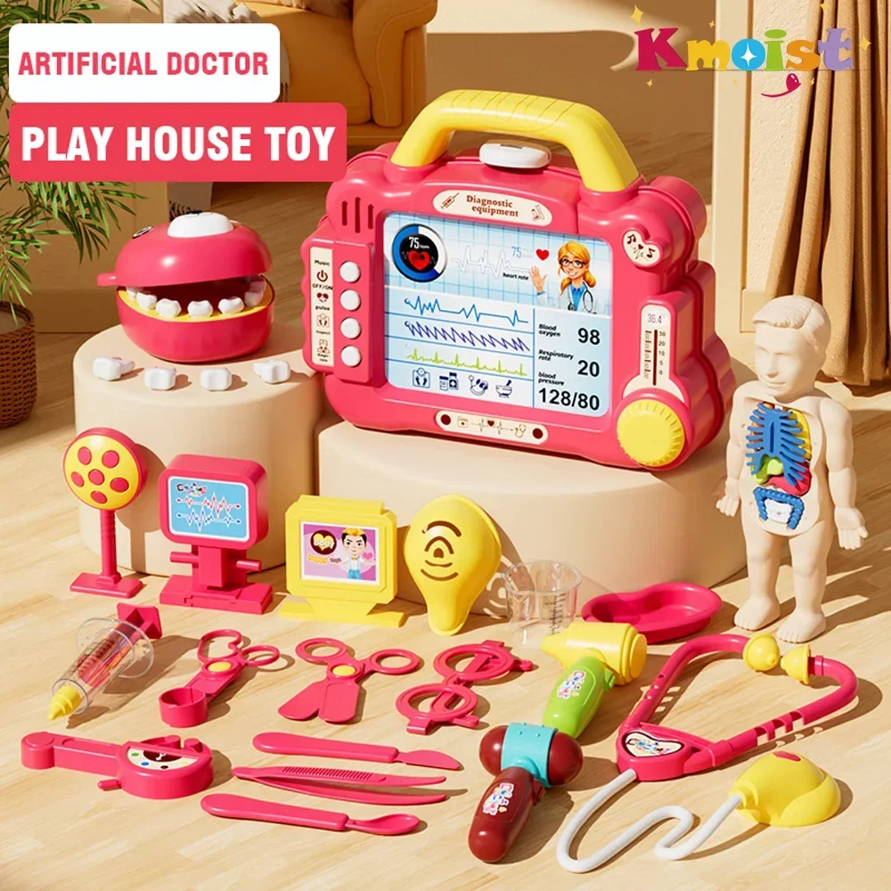 Arzt Spielzeug Spielset Simulation Ultraschall Maschine EGC Display Bildschirm Medizinische Kit Sound Licht Spielzeug Für Kinder Kunststoff Pretend Spielen