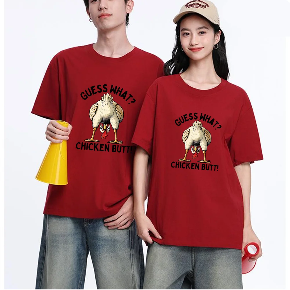 Chicken Butt Graphic Printed T Shirt Breathable Fabric S-XXL Personalized Custom Casual Short Sleeve Tee Unisex Fit Aesthetic Gr