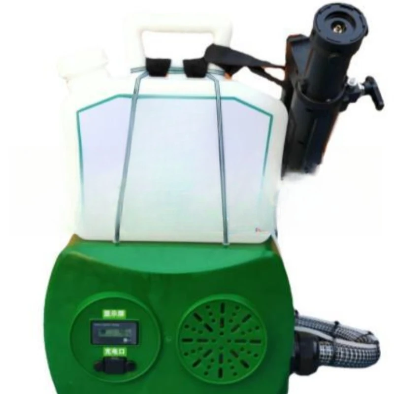 

Ultra-low capacity lithium battery sprayer, backpack electric epidemic prevention sprayer 7 liters