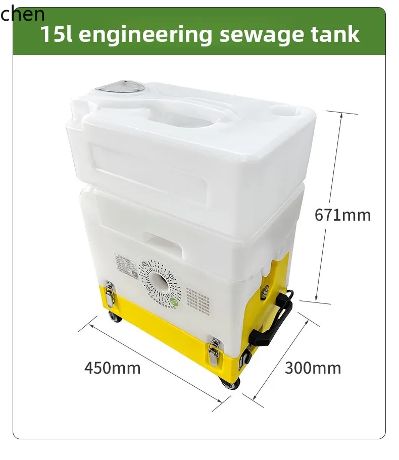 ZMLhigh temperature steam sofa curtain carpet mattress fabric spray pumping integrated cleaning machine commercial large suction