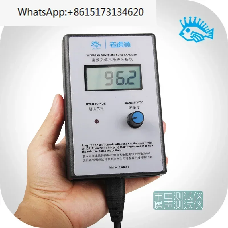 New Lcd Digital Dis…