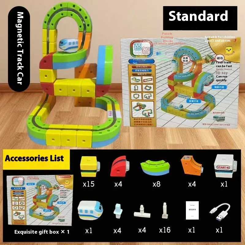 DIY Assemble Magnetic Track Train Educational Toys Track Train Set Children's Toys Non-remote Control Rail Car Gift Box